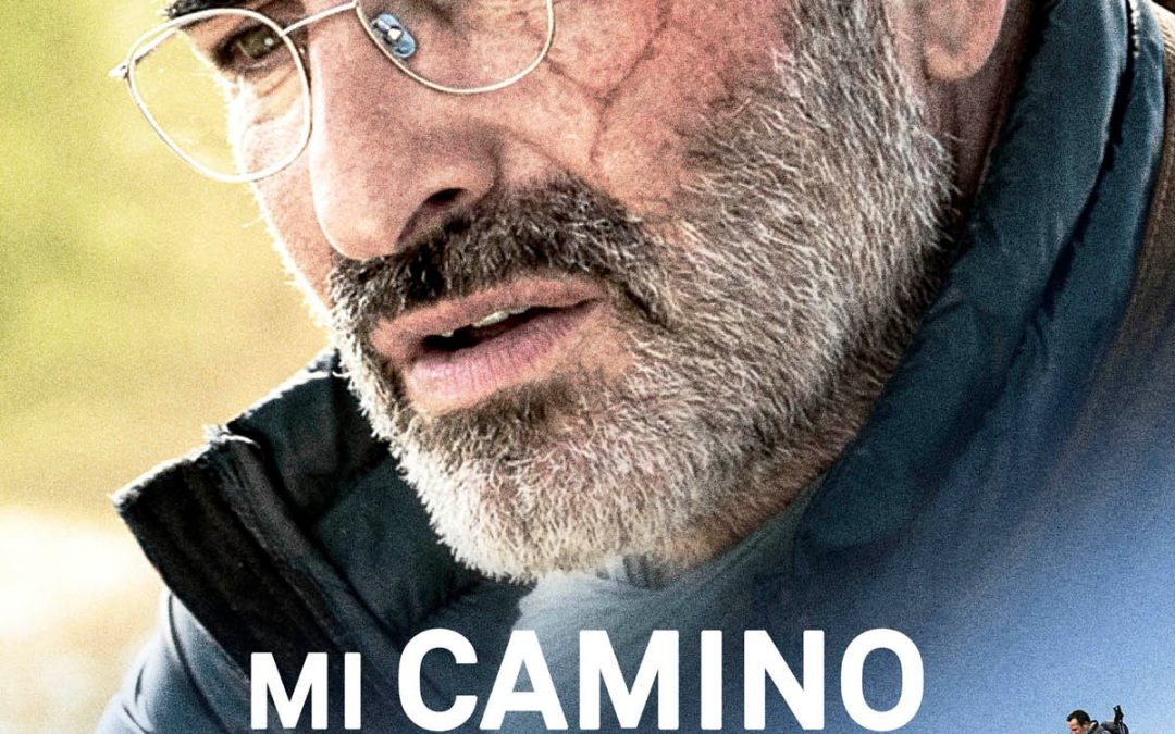 Cine: Mi camino interior