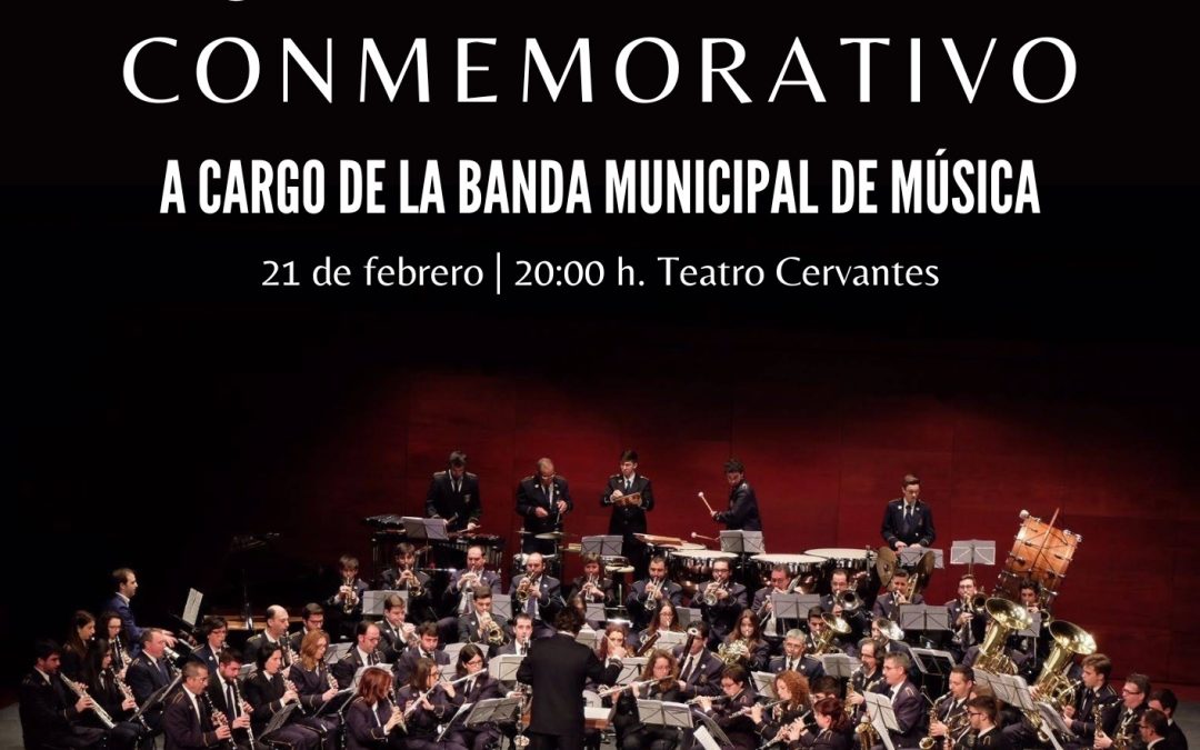 Música: Concierto Conmemorativo del Teatro Cervantes a cargo de la Banda Municipal de Música