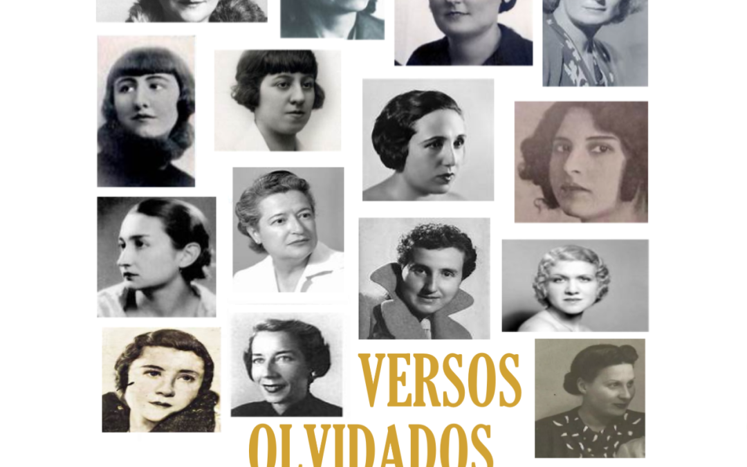 Taller RECÍTAME de LA RURAL concluye el curso con su recital anual. “Las Sinsombrero; versos olvidados”.