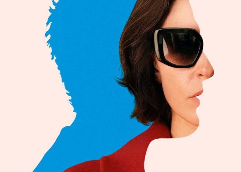 Cine Comercial: Amarga Navidad.