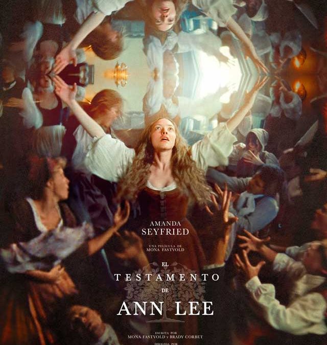 Cine Comercial: El testamento de Ann Lee.